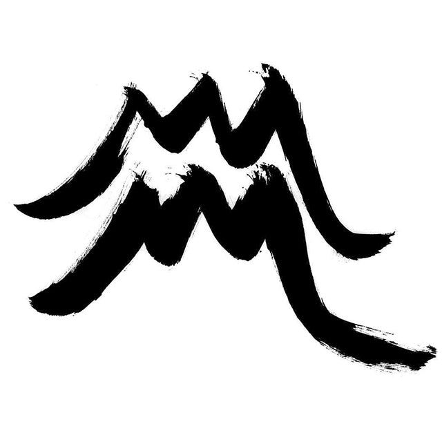 5 Awesome Ways Aquarius Birthday Girls Rock